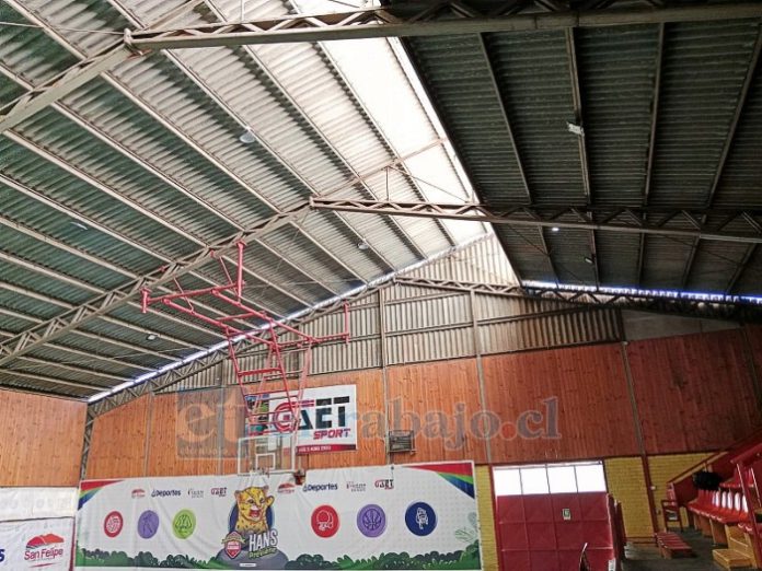 La ex Sala Múltiple es una muestra de la limitada infraestructura deportiva con la que cuenta San Felipe.