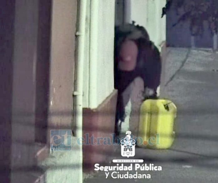 Detienen a delincuente por robo frustrado en pleno centro de San Felipe (Imagen: Municipalidad de San Felipe).