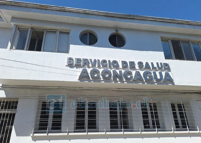 Gestión directiva del Servicio de Salud Aconcagua ha sido cuestionada en el último tiempo.