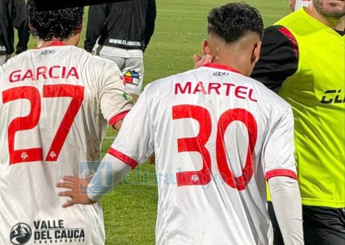 Con apenas 16 años, vivió su esperado debut profesional con la camiseta de Unión San Felipe en el encuentro frente a Unión Española.