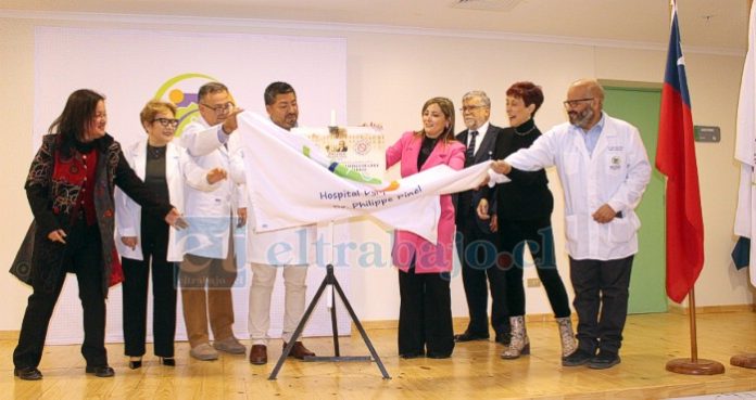 Hospital Psiquiátrico de Putaendo celebró ser el primer recinto de salud de su tipo en estar libre del humo del tabaco en Chile.