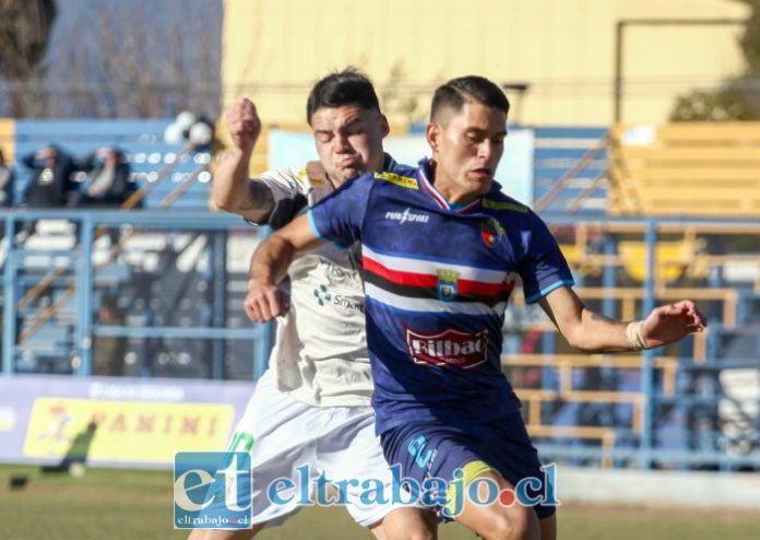 Trasandino ganó un partido clave para sus aspiraciones de lograr el ascenso.