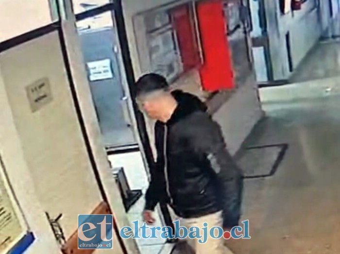 Momento en el que se da cuenta que un segundo despacho también se encuentra sin personal.