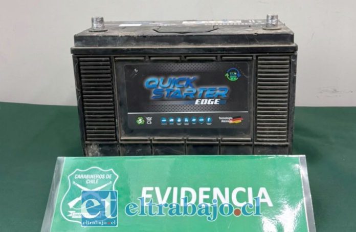 Esta es la batería que había sido robada.