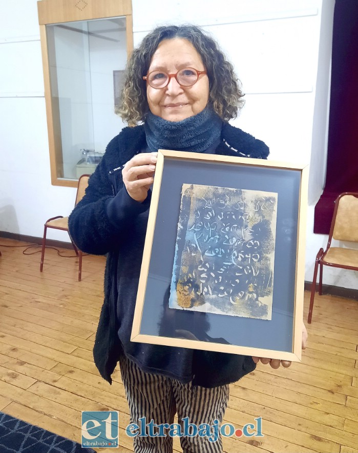 La artista y gestora cultural Alicia Galdames presentará su primera exposición individual de arte contemporáneo, que estará abierta al público entre el 6 y el 27 de agosto en el Centro Cultural Bernardo Parra Leiva de Putaendo.