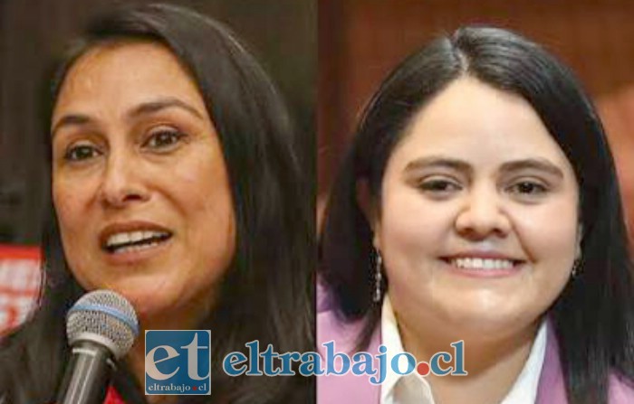 Las diputadas Francesca Muñoz y Sara Concha del PSC (Imagen: Sabes.cl).
