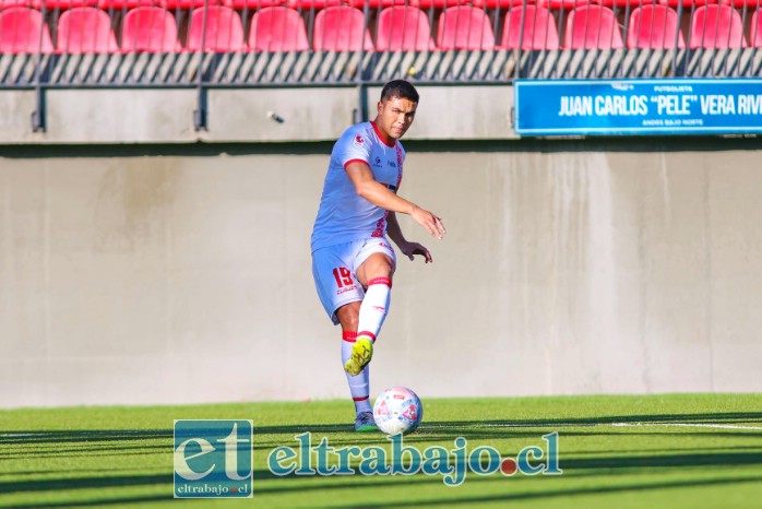 Kevin Serrano dejó de ser jugador de Unión San Felipe.