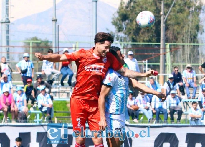 Unión San Felipe logró rescatar un punto ante Magallanes en el juego disputado en el Estadio Municipal de San Bernardo.