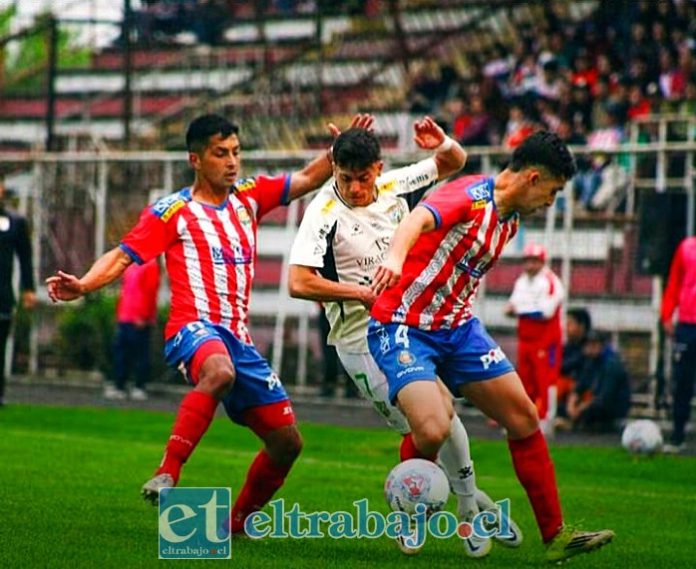Trasandino y Deportes Linares protagonizaron el que quizás haya sido el partido más emotivo del año de la Segunda División.