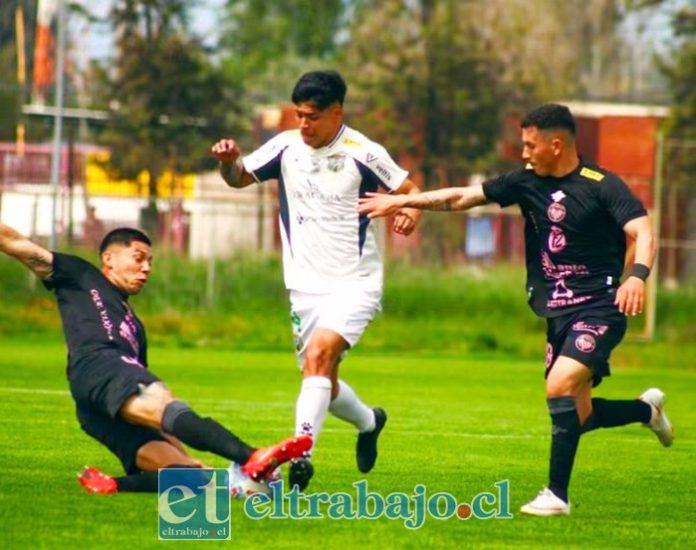 Un positivo empate logró Trasandino en su duelo contra Santiago City.